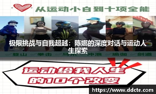 一竞技下载