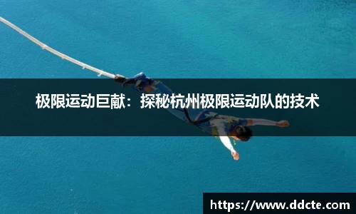 一竞技平台