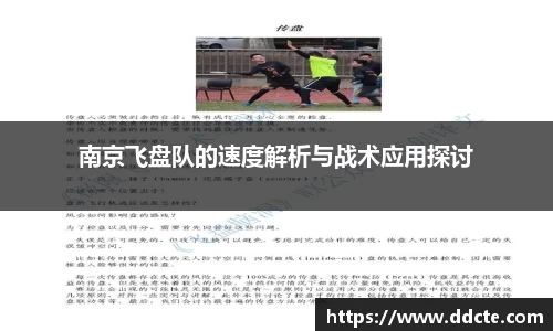 一竞技APP