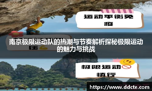 一竞技官网