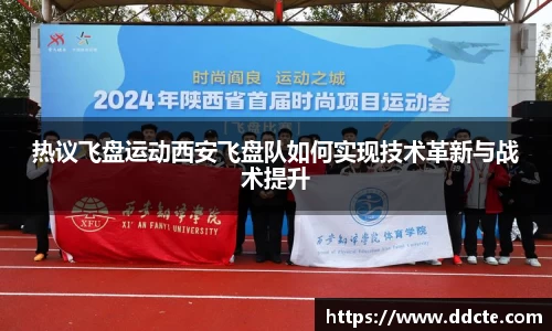 一竞技平台