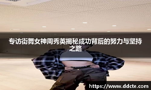 一竞技APP