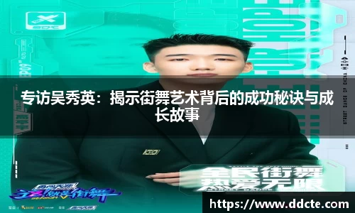 一竞技APP