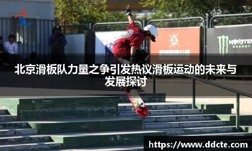 一竞技官网