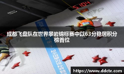 一竞技平台