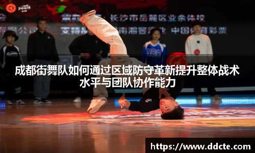 一竞技下载
