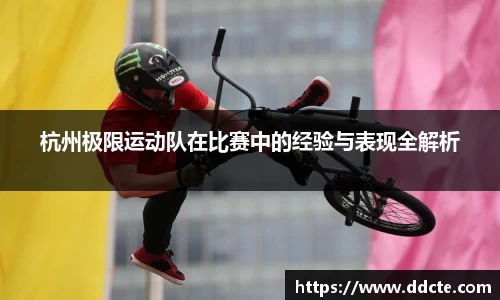 一竞技官网
