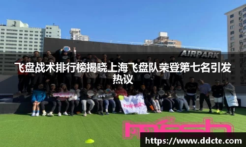 一竞技APP