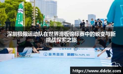 一竞技下载