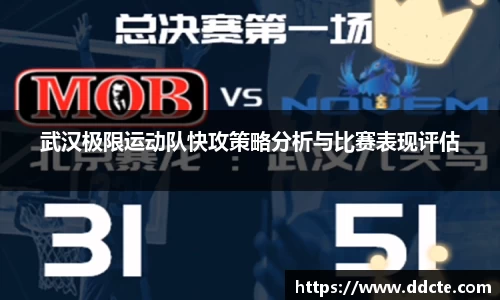 一竞技官网