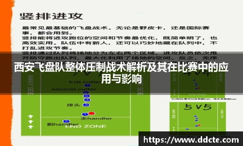 一竞技平台