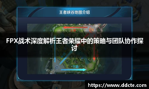 一竞技APP