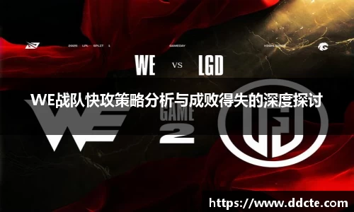 一竞技下载