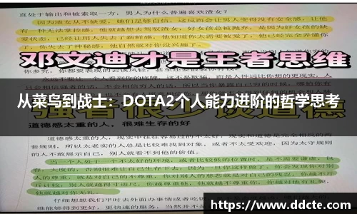 一竞技下载