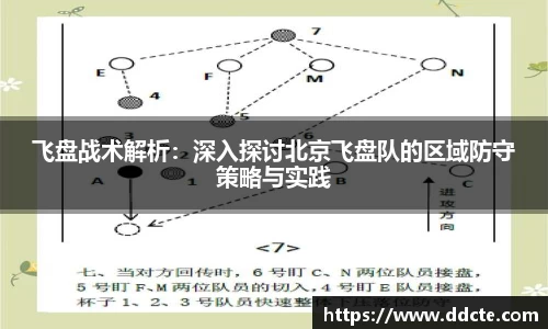 一竞技平台