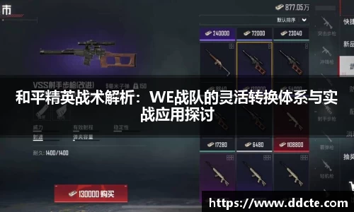 一竞技官网