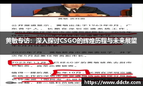 一竞技官网