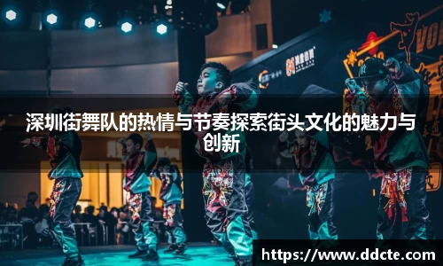 一竞技APP