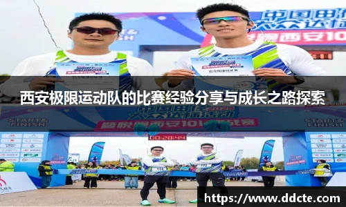 一竞技官网