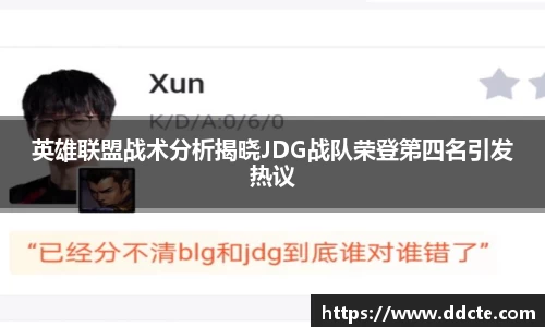 一竞技下载