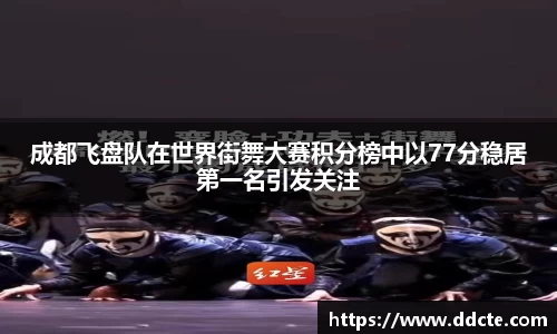 一竞技APP
