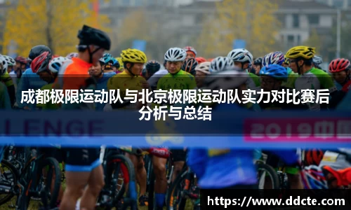 一竞技官网