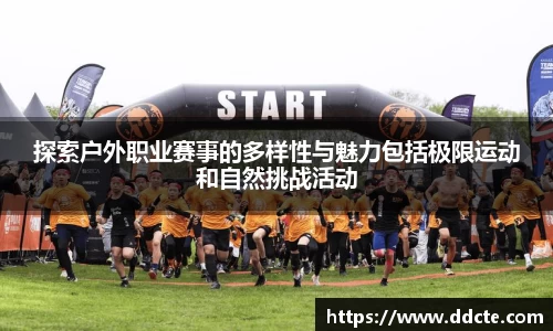 一竞技APP