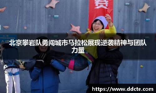 一竞技平台