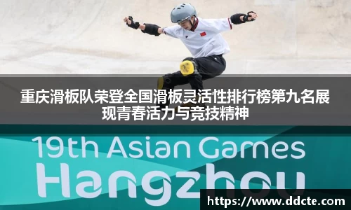 一竞技APP