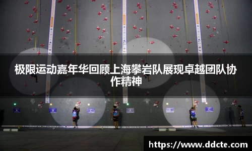 一竞技下载