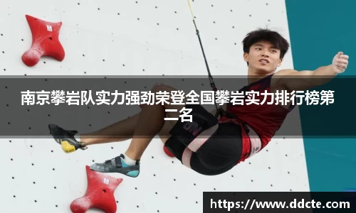 一竞技官网