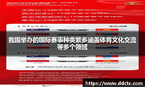 一竞技官网