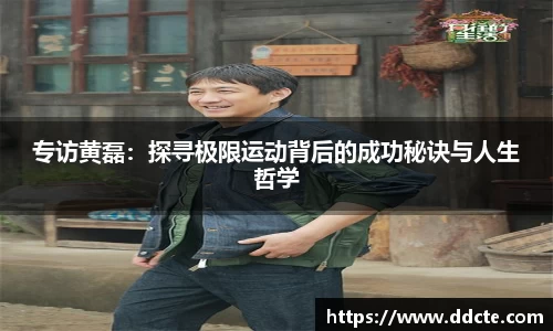 一竞技官网