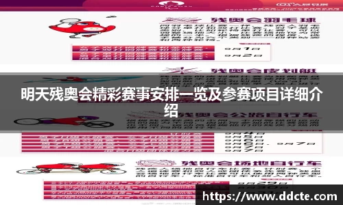 一竞技下载