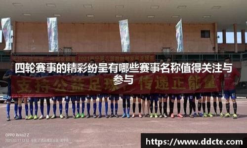 一竞技下载