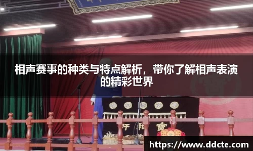 一竞技平台