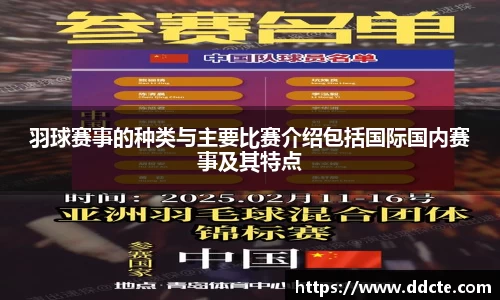 一竞技平台