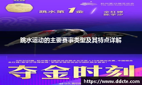 一竞技平台