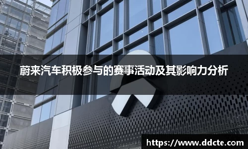 一竞技APP