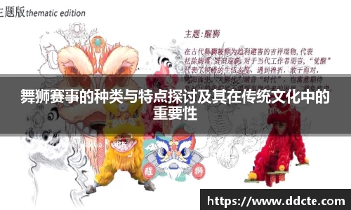 一竞技APP