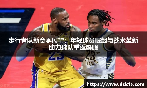 一竞技平台
