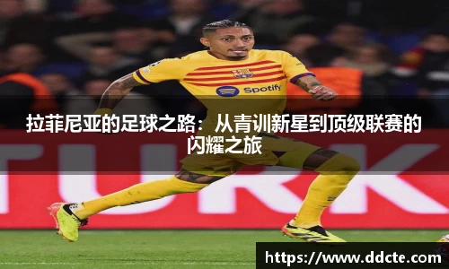 一竞技平台