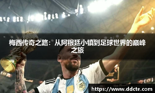 一竞技下载