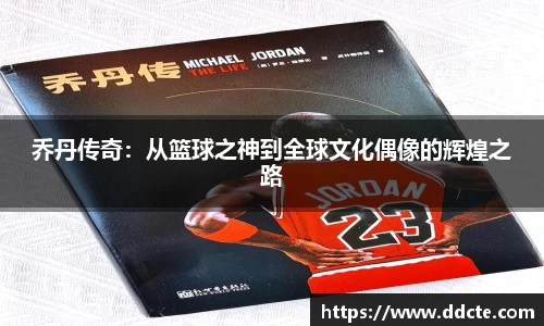 一竞技下载