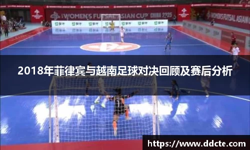 一竞技下载