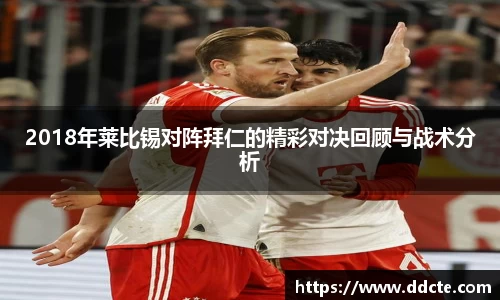 一竞技APP