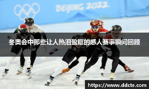 一竞技下载