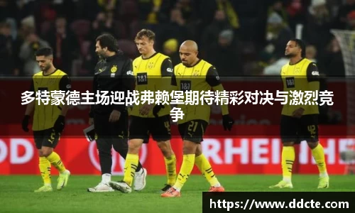 一竞技官网