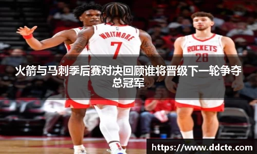 一竞技平台