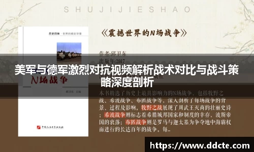一竞技APP